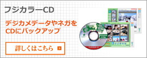 tWJ[CD