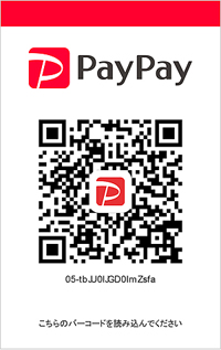 Paypay QR